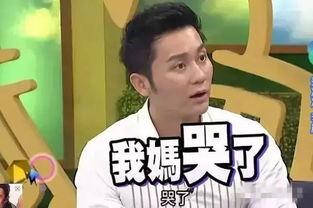 李晨节目爆料视频大全,揭秘娱乐圈不为人知的幕后故事