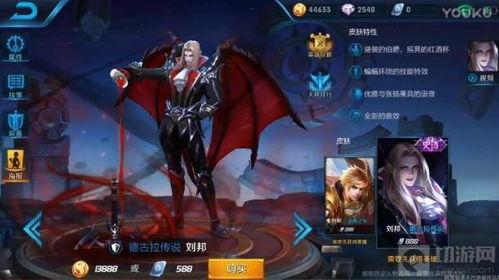 韩信新皮肤爆料时间最新,揭秘爆料背后的神秘故事 第1张 韩信新皮肤爆料时间最新,揭秘爆料背后的神秘故事 第1张