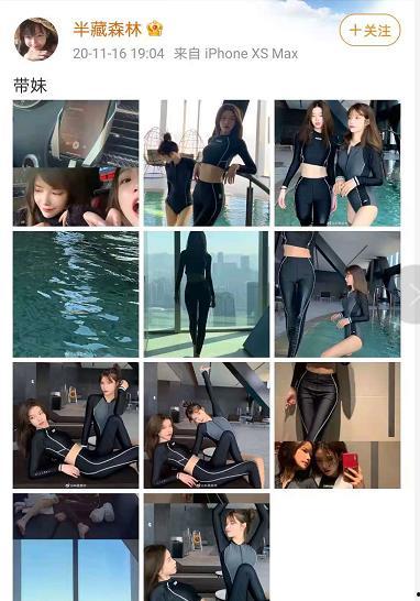 吃瓜前线在线观看免费视频,免费视频盛宴,带你畅游娱乐世界 第3张 吃瓜前线在线观看免费视频,免费视频盛宴,带你畅游娱乐世界 第3张